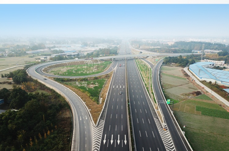 四川省成彭高速公路擴容改造工程 